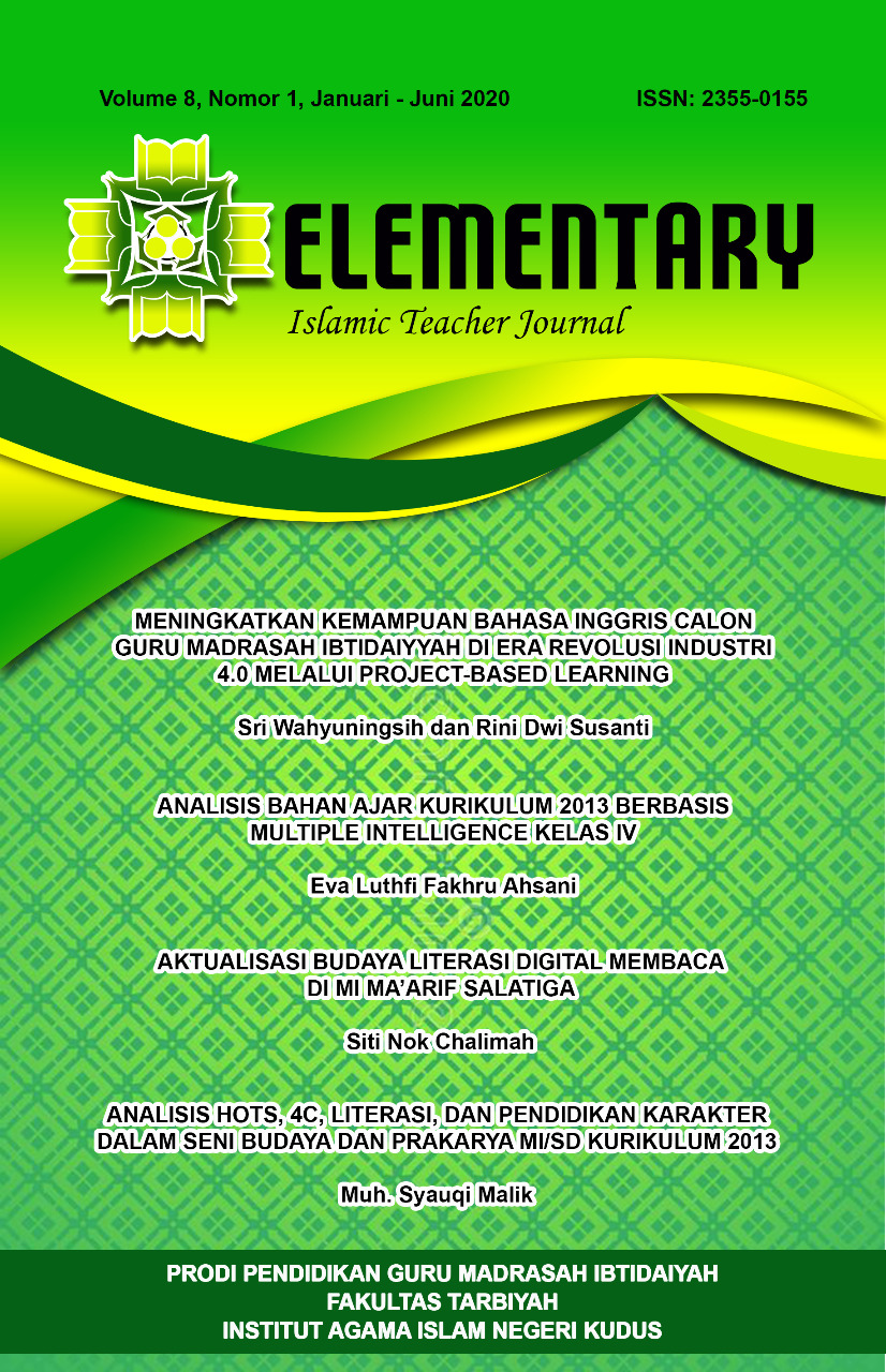 Elementary: Islamic Teacher Journal