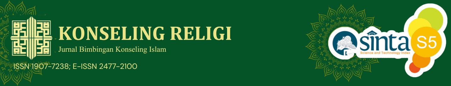 Page Header Logo