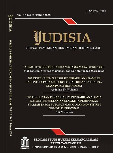 YUDISIA