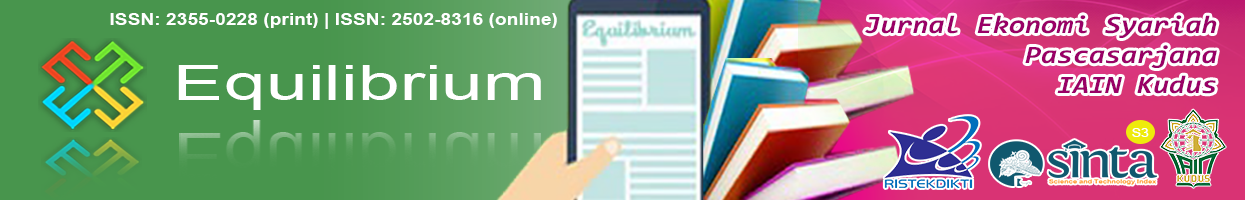 Page Header